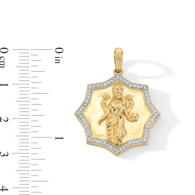 0.085 CT. T.W. Diamond Frame Lakshmi Star Medallion Necklace Charm in 18K Gold