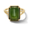 Emerald-Cut Jade Solitaire Octagon Frame Split Shank Ring in 18K Gold