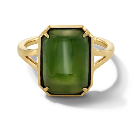 Emerald-Cut Jade Solitaire Octagon Frame Split Shank Ring in 18K Gold