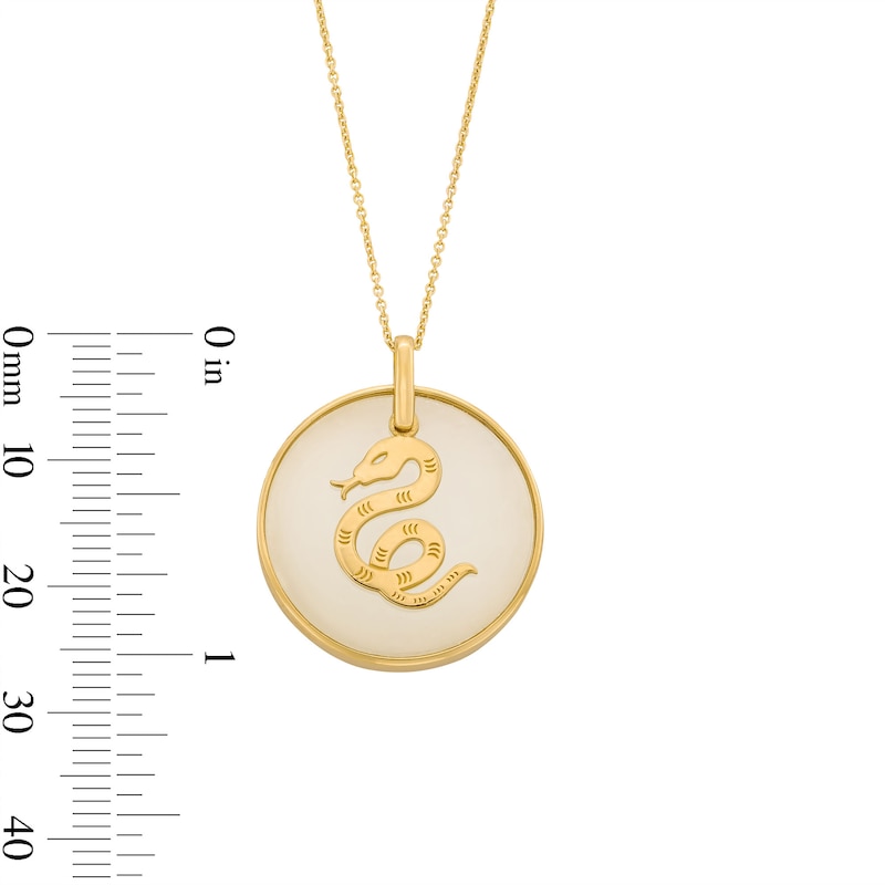 Main Image 4 of 20.0mm White Jade Snake Chinese Zodiac Disc Pendant in 14K Gold