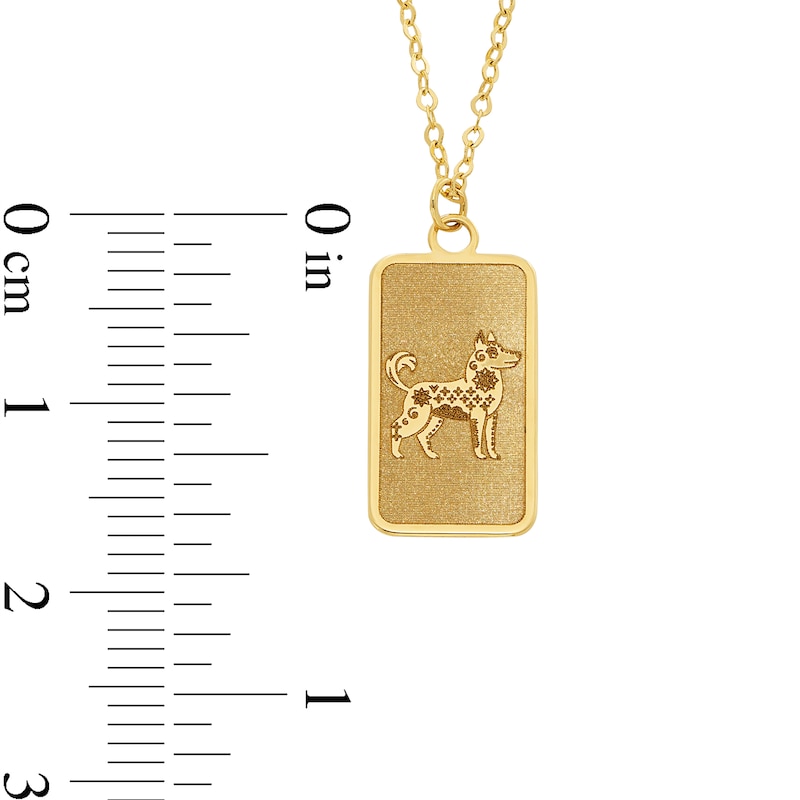 Main Image 3 of Dog Chinese Zodiac Rectangle Tag Pendant in Solid 14K Gold