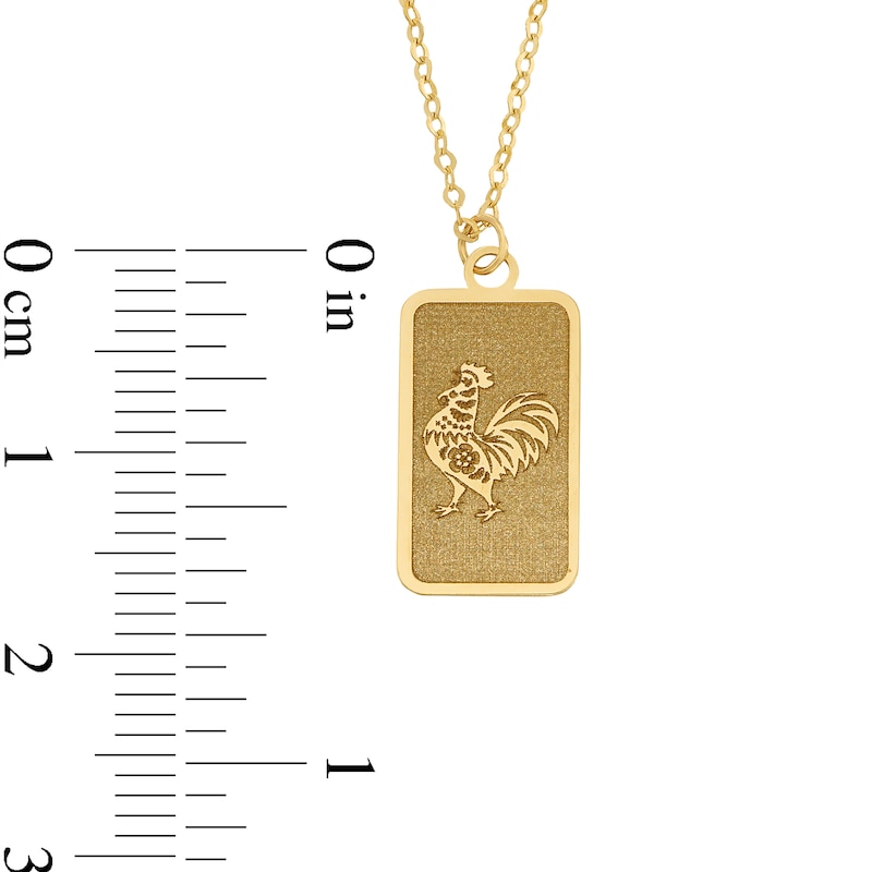 Main Image 3 of Rooster Chinese Zodiac Rectangle Tag Pendant in Solid 14K Gold