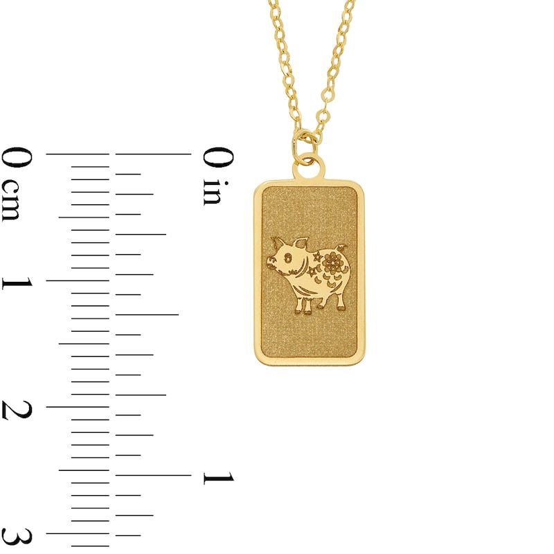 Main Image 3 of Pig Chinese Zodiac Rectangle Tag Pendant in Solid 14K Gold