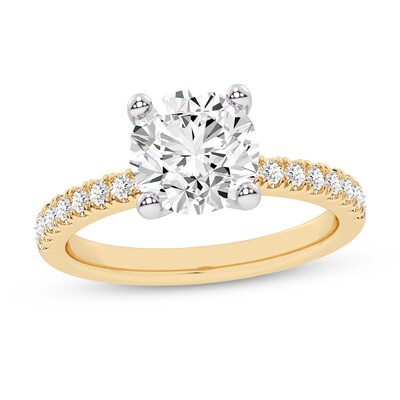 2.25 CT. T.W. Certified Lab-Created Diamond Engagement Ring in 14K Gold (F/VS2