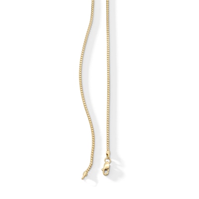 1.3mm Ice Chain Necklace in Hollow 14K Gold - 16"