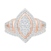 0.95 CT. T.W. Marquise-Shaped Multi-Diamond Frame Collar Split Shank Bridal Set in 10K Rose Gold