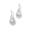 Thumbnail Image 1 of 0.23 CT. T.W. Multi-Diamond Double Teardrop Earrings in Sterling Silver