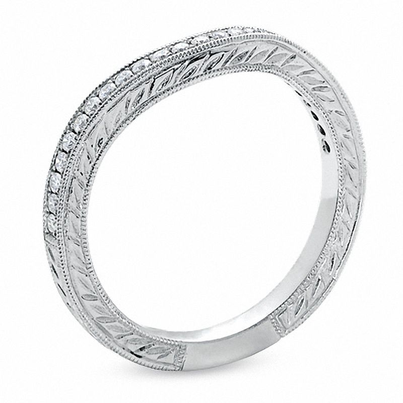 Previously Owned - 0.20 CT. T.W. Diamond Curved Band in 14K White Gold|Peoples Jewellers