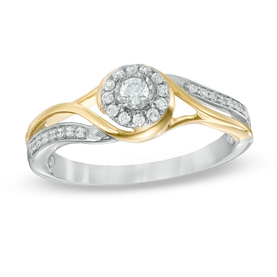 Previously Owned - 0.20 CT. T.W. Diamond Frame Swirl Promise Ring in 10K White Gold with Yellow Rhodium