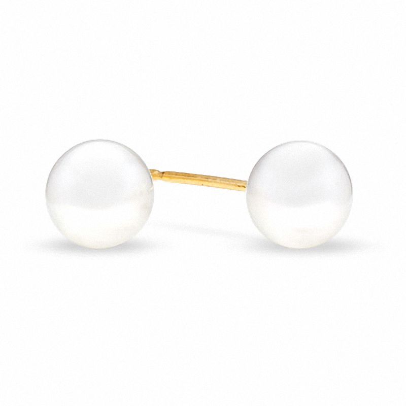 Previously Owned-5.0-5.5mm Akoya Cultured Pearl Stud Earrings in 14K Gold|Peoples Jewellers