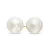 Thumbnail Image 0 of Previously Owned-7.5-8.0mm Akoya Cultured Pearl Stud Earrings in 14K Gold