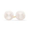Thumbnail Image 0 of Previously Owned-5.0-5.5mm Freshwater Cultured Pearl Stud Earrings in 14K Gold
