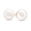 Thumbnail Image 0 of Previously Owned-IMPERIAL® 9.0-9.5mm Freshwater Cultured Pearl Stud Earrings in 14K Gold