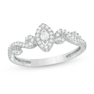 Previously Owned - 0.23 CT. T.W. Diamond Marquise Frame Promise Ring in 10K White Gold