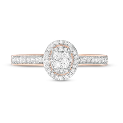 Previously Owned - 0.25 CT. T.W. Composite Diamond Oval Frame Promise Ring in 10K Rose Gold